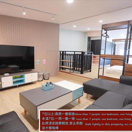 雀府Chief輕隔音小坪數套房 Đài Nam Ngoại thất bức ảnh