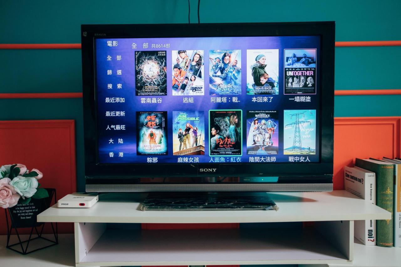 雀府Chief輕隔音小坪數套房 Đài Nam Ngoại thất bức ảnh