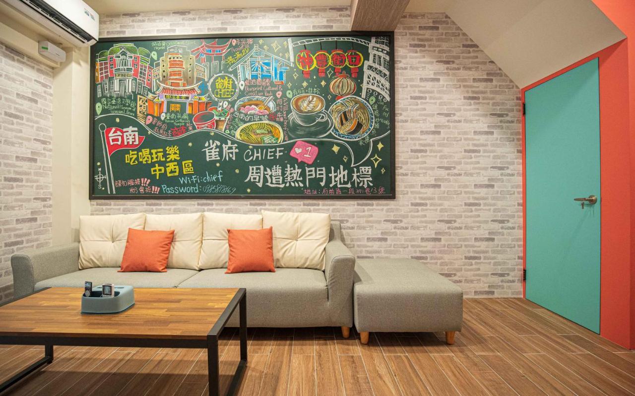 雀府Chief輕隔音小坪數套房 Đài Nam Ngoại thất bức ảnh